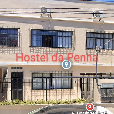 Hostel Da Penhaヴィラ・ヴェーリャ エクステリア 写真