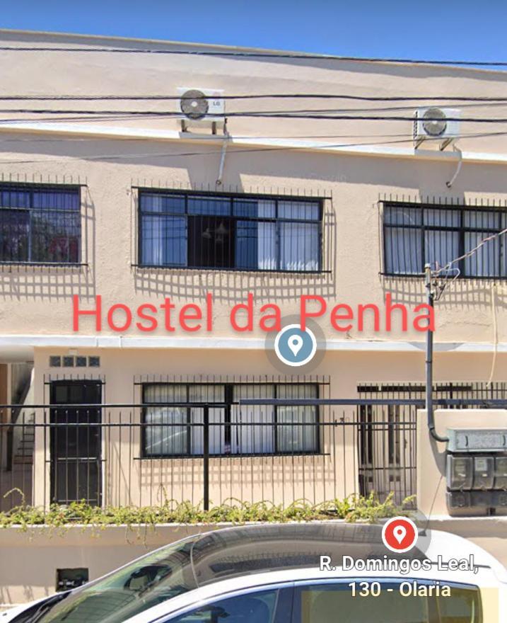 Hostel Da Penhaヴィラ・ヴェーリャ エクステリア 写真